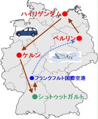 ドイツ地図　旅程