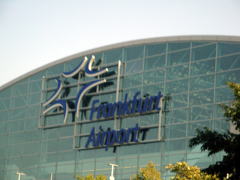 フランクフルト国際空港
