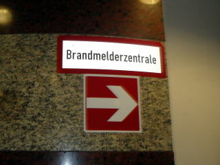 Brandmelderzentrale　防災センター