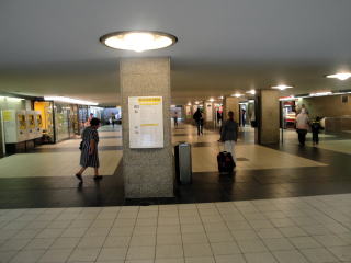U-Bahnhof Rathaus Spandau 地下鉄シュパンダウ市役所駅