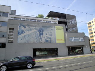 ベルリンの壁記録センター