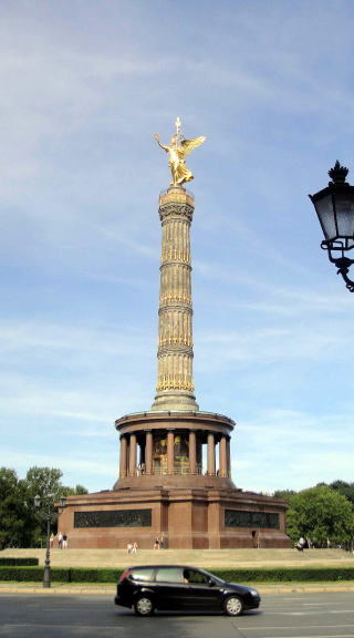 Siegessäule 戦勝記念塔