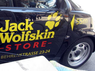 フォーツークーペ　Jack Wolfskin -Store-