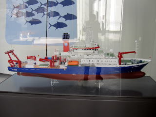 海洋調査船　メテオ