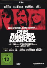 Der Baader Meinhof KomplexのDVD